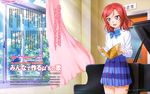  love_live! murota_yuuhei nishikino_maki seifuku tagme 