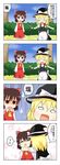  4koma bad_id bad_pixiv_id blonde_hair brown_hair comic detached_sleeves empty_eyes hakurei_reimu hat hug kimineri kirisame_marisa microphone multiple_girls o_o poverty tears touhou translated witch_hat 