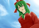  front_ponytail green_hair highres kagiyama_hina ribbon shiro_maru solo touhou 