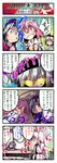  4koma comic gameplay_mechanics glowing glowing_eyes highres imperishable_night konpaku_youmu multiple_girls nanaroku_(fortress76) reisen_udongein_inaba saigyouji_yuyuko surprised tears touhou translated wryyyyyyyyyyyyyyyyyyyy yagokoro_eirin 