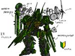  armored_core armored_core:_for_answer armored_core_4 fanart from_software gun mecha weapon 