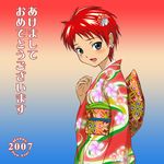  2007 blush embarrassed fujisaki_mana furisode hajime_(caramel_toone) japanese_clothes kimono new_year obi onegai_my_melody rainbow_background red_hair sash short_hair solo 