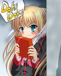  blonde_hair gift green_eyes holding holding_gift little_busters! long_hair mutsuki_masato romaji school_uniform solo tokido_saya twintails valentine 