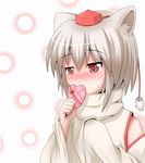  animal_ears blush box grey_hair hat heart-shaped_box inubashiri_momiji pink_eyes solo subterranean-rose tokin_hat touhou valentine wolf_ears 