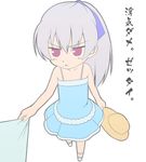  :&lt; annoyed aqua_dress chibi darker_than_black dress frown gaou grey_hair hat hat_removed headwear_removed ponytail purple_eyes shirt_tug simple_background solo sun_hat sundress translated triangle_mouth tug white_background yin 