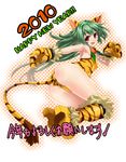  2010 animal_ears animal_print ass boots cat_ears claws fang flat_chest fujimon gloves green_hair kotoyoro long_hair new_year open_mouth original paw_gloves paws red_eyes solo tail tiger_ears tiger_print tiger_tail 