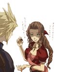  1boy 1girl aerith_gainsborough basket blonde_hair brown_hair cloud_strife dress female final_fantasy final_fantasy_vii green_eyes jacket long_hair male ponytail rika_(artist) short_hair spiked_hair spiky_hair translation_request 