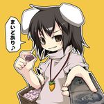  animal_ears black_hair brown_eyes bunny_ears carrot chocolate grin inaba_tewi jewelry money noya_makoto pendant short_hair simple_background smile solo touhou translated yen 