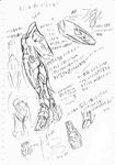  armored_core concept_art fanart from_software mecha monochrome translation_request 