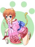  alcohol animal_ears bad_id bad_pixiv_id blue_eyes chinese_zodiac copyright_request drunk highres japanese_clothes kimono pink_kimono red_hair sake shindou_shuuji solo tiger_ears year_of_the_tiger yukata 