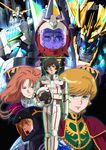  audrey_burne banagher_links banshee bodysuit full_frontal gundam gundam_unicorn hamada_kunihiko ishigaki_junya marida_cruz mecha riddhe_marcenas unicorn_gundam uniform 