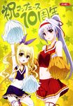  cheerleader kawakami_shuuichi mahou_shoujo_lyrical_nanoha mahou_shoujo_lyrical_nanoha_innocent reinforce thighhighs yuri_eberwein 