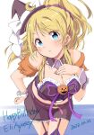  1girl ayase_eli bare_shoulders black_camisole black_shorts blonde_hair blue_eyes blush breasts brooch camisole cleavage dated detached_sleeves garter_straps hair_ornament hair_scrunchie halloween happy_birthday hat highres jack-o&#039;-lantern_brooch jack-o&#039;-lantern_ornament jewelry leaning_forward long_hair looking_at_viewer love_live! love_live!_school_idol_festival love_live!_school_idol_project medium_breasts mini_hat orange_sleeves ponytail puffy_detached_sleeves puffy_short_sleeves puffy_sleeves purple_scrunchie scrunchie sen_(sen0910) short_sleeves shorts solo tilted_headwear witch_hat 