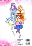  aino_megumi dress happiness_charge_precure! hikawa_iona oomori_yuuko pretty_cure shirayuki_hime_(precure) thighhighs 