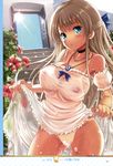  censored dress hamo nipples no_bra nopan see_through skirt_lift tan_lines wet wet_clothes 