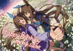  2girls admire_vega&#039;s_twin_sister_(umamusume) admire_vega_(umamusume) animal_ears asymmetrical_footwear baby&#039;s-breath back_bow birthday bow bracer brown_hair commentary constellation english_text flower foreshortening from_above happy_birthday holding_hands horse_ears horse_girl horse_tail interlocked_fingers long_hair long_sleeves looking_at_viewer low_ponytail lyra_(constellation) mismatched_footwear multiple_girls name_connection necktie object_namesake pleated_skirt ponytail purple_eyes purple_sailor_collar purple_shirt purple_skirt sailor_collar school_uniform shirt shoes siblings sisters skirt smile starheart tail tail_through_clothes tracen_school_uniform twins umamusume vega_(star) very_long_hair white_bow white_flower white_necktie winter_uniform 