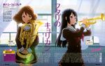  hibike!_euphonium ikeda_shouko kousaka_reina oumae_kumiko seifuku 