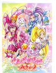  3girls :d absurdly_long_hair absurdres blonde_hair blue_dress blue_eyes blue_ribbon bow calendar_(medium) cat choker cure_beat cure_melody cure_rhythm dress green_eyes guitar hair_bow hair_ribbon high_ponytail highres holding holding_instrument hummy_(suite_precure) instrument layered_dress layered_skirt long_hair looking_at_viewer multiple_girls open_mouth pink_hair precure purple_hair red_legwear red_ribbon ribbon ribbon_choker short_sleeves smile suite_precure takahashi_akira thighhighs twintails very_long_hair white_ribbon yellow_eyes zettai_ryouiki 