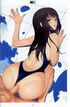  ass censored penis pussy school_swimsuit sex swimsuits tan_lines tony_taka 
