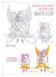  dress heels houjou_hibiki pretty_cure sketch suite_pretty_cure takahashi_akira thighhighs wings 