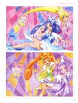  ai-chan_(precure) aida_mana dokidoki!_precure dress heels hishikawa_rikka kenzaki_makoto pretty_cure takahashi_akira thighhighs yotsuba_alice 