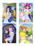  aida_mana daby_(precure) dokidoki!_precure hishikawa_rikka kenzaki_makoto megane pantyhose pretty_cure rakeru_(precure) rance_(precure) seifuku sharuru_(precure) takahashi_akira yotsuba_alice 