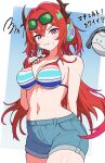  1girl amate_yuzuriha amate_yuzuriha_(cosplay) angry arknights arm_behind_back bikini blue_shorts blush border breasts brown_horns cleavage clenched_teeth commentary_request cosplay cowboy_shot denim denim_shorts frown goggles goggles_on_head gundam gundam_gquuuuuux hair_intakes haro headphones horns large_breasts long_hair looking_at_viewer navel outside_border purple_eyes red_hair shorts solo sparkle squiggle standing surtr_(arknights) swimsuit teeth u5_oekaki white_border 
