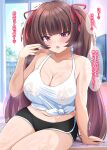 1girl arm_support bare_arms black_shorts blunt_bangs blush breast_milk breasts brown_hair cleavage collarbone curtains dolphin_shorts hair_ribbon highres indoors lactation lactation_through_clothes large_breasts long_hair looking_at_viewer multicolored_hair navel open_mouth original pink_hair ribbon ryunosu_(ryunosu1111) short_shorts shorts sidelocks sitting solo tank_top television thighs tied_tank_top translation_request twintails two-tone_hair very_long_hair window 
