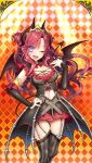  1girl argyle_background bare_shoulders bat_wings black_dress black_gloves black_sleeves blue_eyes blush bow braid breasts brooch chain-link_fence checkered_background checkered_floor closed_mouth commentary_request cowboy_shot cross-laced_clothes demon_girl demon_horns demon_tail demon_wings detached_sleeves dress earrings elbow_gloves fence fishnets frilled_dress frills garter_straps giuniu gloves hair_between_eyes hair_ornament halloween hand_on_own_hip hand_up head_tilt heart hexagon high_collar honeycomb_(pattern) honeycomb_background horns jewelry lace large_breasts layered_dress long_hair long_sleeves looking_at_viewer lucian_luce medium_breasts nail_polish neck_ribbon orange_background outline patterned_background pink_hair plaid_background pointy_ears puffy_sleeves purple_eyes red_dress red_hair red_ribbon ribbon short_dress sidelocks skirt sleeveless sleeveless_dress smile solo stained_glass standing striped_clothes striped_dress tail thighhighs tile_floor tile_wall tiles turtleneck two_side_up uchi_no_hime-sama_ga_ichiban_kawaii underbust vertical-striped_clothes vertical-striped_dress very_long_hair virtual_youtuber wavy_hair wings zettai_ryouiki 