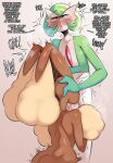 ambiguous_gender ambiguous_penetrated anthro anthro_penetrated balls biped blush brown_body brown_fur dialogue duo fur gardevoir generation_3_pokemon generation_4_pokemon genitals green_body hi_res humanoid humanoid_on_anthro humanoid_penetrating humanoid_penetrating_anthro lopunny male male/ambiguous male_penetrating male_penetrating_ambiguous master multicolored_body nintendo oral oral_penetration penetration penile penile_penetration pokemon pokemon_(species) red_body saltyxodium sex tan_body tan_fur text white_body