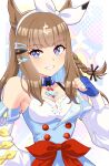  +_+ 1girl absurdres almond_eye_(umamusume) animal_ears blue_eyes blue_gloves blue_hair breasts brown_hair cleavage clenched_hand closed_mouth commentary_request fingerless_gloves gloves grin hairband highres horse_ears horse_girl long_hair multicolored_hair simple_background smile solo sparkle tawashi_hechima two-tone_hair umamusume upper_body white_hairband 