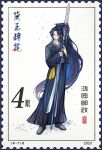  1girl black_hanfu black_shoes blue_eyes blue_hair blue_sash chinese_clothes closed_mouth flaw_eight full_body hanfu high_ponytail holding holding_polearm holding_weapon limbus_company lin_daiyu_(project_moon) long_hair long_sleeves polearm ponytail postage_stamp project_moon qiang_(weapon) sash shoes solo spear standing weapon wide_sleeves yesa_robe 
