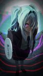  1girl absurdres aqua_hair black_necktie black_shoes black_suit blue_eyes collared_shirt commentary eyepatch full_body glowing hair_between_eyes hatsune_miku highres jacket looking_at_viewer mimimo_(pixiv_103873536) monitoring_(vocaloid) necktie shirt shoes solo speech_bubble standing suit suit_jacket translation_request twintails vignetting vocaloid watermark white_shirt 