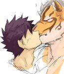 absurd_res anthro bbrt534 duo felid hi_res lin_hu male male/male mammal nekojishi pantherine studio_klondike tiger