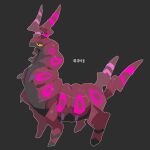  antennae black_skin carapace colored_skin dg_jia full_body grey_background no_humans outline pokedex_number pokemon pokemon_(creature) pokemon_focus red_skin scolipede simple_background spots striped_tail tail white_outline yellow_eyes 