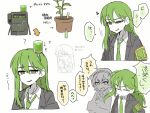  1boy armband black_jacket brown_eyes collared_shirt green_armband green_hair green_necktie hairband highres jacket june_blues lapels lobotomy_corporation long_hair long_sleeves male_focus malkuth_(project_moon) multiple_views necktie netzach_(project_moon) plant potted_plant project_moon shirt simple_background sneezing solo_focus standing upper_body white_background white_shirt 