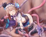  1girl anal atelier_(series) atelier_lydie_&amp;_suelle black_bow black_gloves blue_gemstone blunt_bangs boots bow breasts brown_hair closed_eyes double_penetration frilled_hairband frills gem gloves hair_bow hair_ornament hairband highres holding_tentacle kneeling lydie_malen nipples open_mouth purple_boots restrained slime_(substance) small_breasts tentacle_around_neck tentacle_pit tentacle_sex tentacles thighhighs toya1s vaginal 