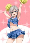  anastasia_(idolm@ster) asanagi cheerleader erect_nipples no_bra the_idolm@ster the_idolm@ster_cinderella_girls underboob wet 