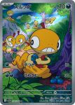  artist_name berry_(pokemon) blue_sky bright_pupils card_(medium) cheri_berry closed_eyes company_name copyright_name copyright_notice day food fruit grass headbutt highres holding holding_food holding_fruit nelnal no_humans nostrils official_art oran_berry outdoors pokemon pokemon_(creature) pokemon_card pokemon_focus pokemon_tcg rock scraggy sitrus_berry sitting sky teeth third-party_source trading_card translation_request tree white_pupils 