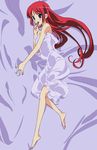  da_capo da_capo_(series) feet naked sheets shirakawa_kotori vector_trace 