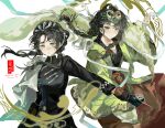  2girls :o absurdres around_the_stream beret black_dress black_gloves black_hat braid cape cellphone chinese_clothes dress dual_persona floating_hair gloves green_hanfu hagoromo hanfu hat highres holding holding_phone liang_yue_(reverse:1999) long_hair looking_at_viewer low_twin_braids low_twintails mask mask_on_head multiple_girls phone police police_uniform policewoman red_skirt reverse:1999 shawl side_cape skirt twin_braids twintails white_background white_cape white_shawl yellow_eyes 