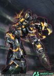  bandai battle claws commentary_request company_name copyright_logo copyright_name copyright_notice energy glowing glowing_eyes gundam gundam_arsenal_base gundam_unicorn hukutuuprunes machinery mecha mecha_focus mobile_suit no_humans official_art realistic red_eyes reveal robot science_fiction solo spoilers unicorn_gundam_banshee v-fin 