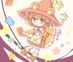  1girl bag bear_girl black_eyes blue_thighhighs boots brown_boots brown_hair card emil_chronicle_online hat holding holding_card holding_staff kurosaki_yomi orange_shirt shirt skirt staff standing star_(symbol) striped_clothes striped_thighhighs thighhighs tiny_alma white_skirt witch_hat 