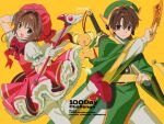  1boy 1girl betti_(xx_betti) brown_eyes brown_hair cardcaptor_sakura character_name chinese_clothes closed_mouth copyright_name cowboy_shot creature dress english_text gloves green_eyes hat highres holding holding_wand kero_(cardcaptor_sakura) kinomoto_sakura li_syaoran looking_at_viewer open_mouth pants pantyhose pink_dress pink_hat ribbon short_hair simple_background smile sword wand weapon white_gloves white_pants white_pantyhose white_ribbon white_wings wings yellow_background 