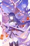  1girl absurdres armor back_bow black_panties black_thighhighs blunt_bangs bow braid branch breasts bridal_gauntlets cherry_blossoms chinese_commentary cleavage closed_mouth commission covered_collarbone crying crying_with_eyes_open falling_petals fan_hair_ornament flower from_side genshin_impact gradient_background gradient_hair hair_flowing_over hair_ornament highres holding holding_sword holding_weapon japanese_clothes katana kimono lantern large_breasts long_braid long_hair low-braided_long_hair low-tied_long_hair mitsudomoe_(shape) mole mole_under_eye multicolored_eyes multicolored_hair musou_isshin_(genshin_impact) neck_ribbon off_shoulder official_alternate_costume outdoors panties paper_lantern petals pink_petals prendereverett purple_eyes purple_flower purple_hair purple_kimono purple_nails raiden_shogun red_ribbon red_sash ribbon sad sash shoulder_armor single_braid sky solo streaked_hair sword tearing_up tears thighhighs thighs tomoe_(symbol) tree underwear weapon 