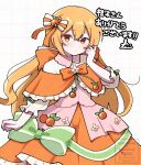  1girl blonde_hair blush borrowed_character closed_mouth commission dress highres kiimorisame long_hair long_sleeves looking_at_viewer orange_dress original red_eyes skeb_commission solo translation_request watermark 