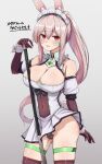  1girl animal_ears ass_visible_through_thighs bare_shoulders blush breasts brown_thighhighs cameltoe character_name cleavage clothing_cutout covered_navel cowboy_shot detached_sleeves dress elbow_gloves gloves grey_background hair_between_eyes highres hiruno holding large_breasts long_hair looking_at_viewer maid maid_headdress mole mole_on_breast original panties parted_lips pleated_dress ponytail rabbit_ears rabbit_girl rabbit_selena_(hiruno) rabbit_tail red_eyes short_dress simple_background skindentation smile solo standing tail thigh_strap thighhighs underwear wrist_cuffs yuina_(hiruno) 