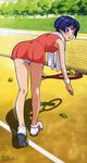  ai_yori_aoshi ass hosoda_naoto pantsu sakuraba_aoi tennis towel 