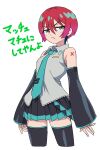  1girl amate_yuzuriha aqua_eyes aqua_necktie bare_shoulders black_boots black_skirt boots commentary_request cosplay cropped_legs detached_sleeves grey_shirt gundam gundam_gquuuuuux hatsune_miku hatsune_miku_(cosplay) highres jitome kousuke0912 looking_at_viewer necktie pleated_skirt red_hair shirt short_hair shoulder_tattoo simple_background skirt sleeveless sleeveless_shirt solo tattoo thigh_boots translation_request v-shaped_eyebrows white_background 