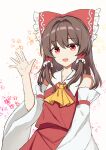  1girl absurdres ascot bow brown_hair cobaltdream commentary detached_sleeves frilled_bow frilled_hair_tubes frills hair_bow hair_tubes hakurei_reimu highres long_hair looking_at_viewer open_mouth red_bow red_eyes red_skirt skirt skirt_set smile solo touhou waving yellow_ascot 
